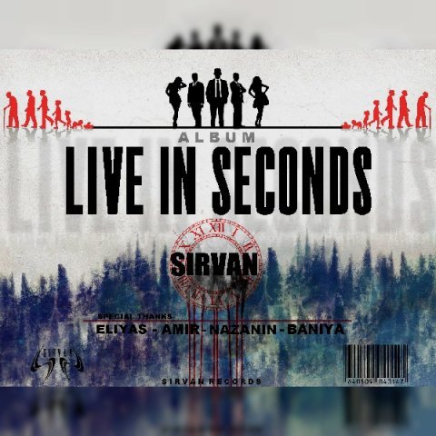 دانلود آلبوم سیروان خسروی به نام در لحظه زندگی کن